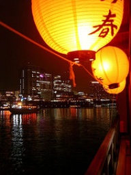 【GW企画】お台場夜景をバックに屋形舟合コン