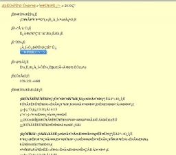 「キッズエコ工作」（神戸山手大学）