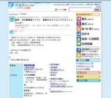 鉱物・化石展関連イベント 鉱物のカラフルレプリカつくっちゃおー