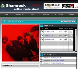 ザ・ナイトパイレーツ LIVE