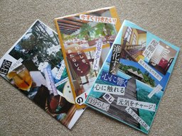 お金のワークセミナー ～夢をかなえるライフビジョンマップづくり～