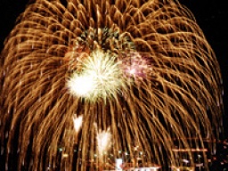 おらが自慢のでっかい花火