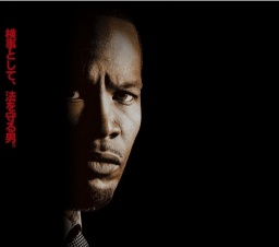 映画「完全なる報復」公開