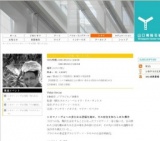 シネマ・ノーヴォ特集「乾いた人生」