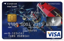 「ガンダムUC」×「ガンダムVISAカード」キャンペーン