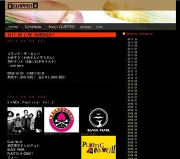 「大阪市立大学Music Research Club OB/OG祭 LOUD SHARK 2011」