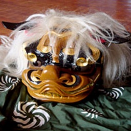 日向寿獅子「獅子舞」
