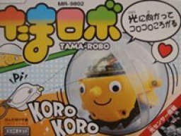 作って学ぶ工作教室(たまロボ)