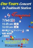 One Years Concert in Tsukinoki Station by Tomomi