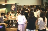 異業種交流会 大阪 オフ会 京都 恋活パーティー 神戸｜社会人サークル大阪ビジパ | 7月13日(土)...