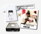 ワークショップ　Tシャツ　シルクスクリーン体験