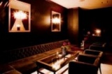 12.8(日)【青山】会員制アンティークBarで『上質』なLounge☆社会人限定☆150名交流パーティー