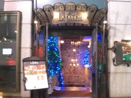 8/26(水)【東京・銀座】お城のような駅近ダイニングで恋活婚活カフェ会★着席スタイルの落ち着い...