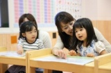 【参加無料】キッズアカデミー体験イベント 開催！ in　 ユメリア徳重地区会館　茶室・和室