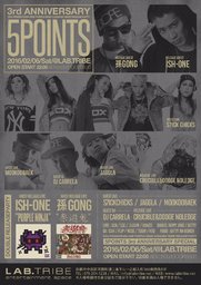 5POINTS　3rd Anniversary
