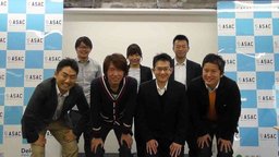 いうならやれピッチvol.10