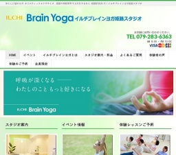 たった５分で効果が期待できる！誰でもできるおへそヒーリング体験会