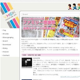 YMCK presents "ファミリー感謝祭"