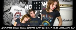 梅田OPA 期間限定Amplified JAPAN OSAKAオープン決定！