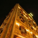 【11/26(土)19:00～】オシャレな古城ラウンジで立食パーティin伏見