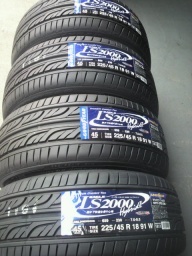 タイヤ激安和泉市、激安タイヤ販売大阪・和泉市・泉大津市・堺市・岸和田市・高石市、タイヤ激...