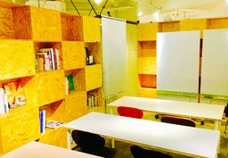 スポーツで結果が出せる！ハイパフォーマンス・マインド育成セミナー