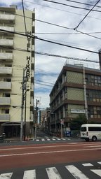 【学習会】忘れられた山谷―日雇い労働者の街 