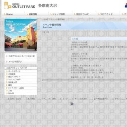 空気のトランポリンでジャンプ、ジャンプ、ジャンプ！