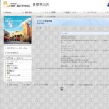 空気のトランポリンでジャンプ、ジャンプ、ジャンプ！