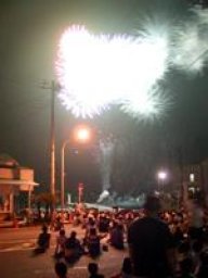 2009伊豆大島夏まつり花火大会