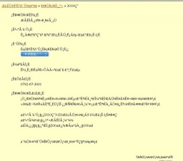 特別展『カジル展』