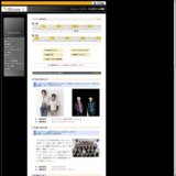 ジャズドリーム長島Presents ひまり / KAME & L.N.K スペシャルトーク＆ライブ 出演者:ひまり /...