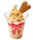 ファーストキッチンが“見てカワイイ 飲んでカワイイ”ドリンクを女子大生と開発！