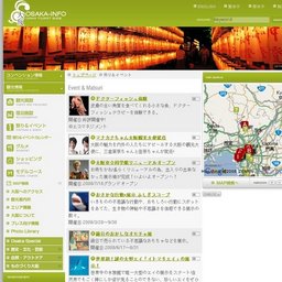 フルルの七夕の日