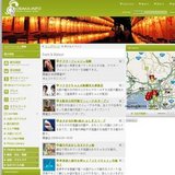 フルルの七夕の日