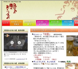 軍艦島カップビーチバレー大会