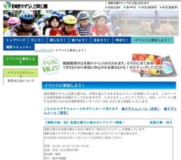 【花のある北のくらし塾】ガーデニング講習会「初めてでも簡単 寄せ植え作り」