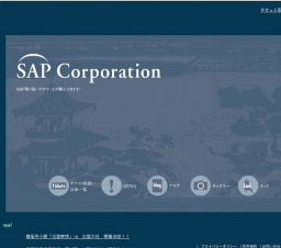 出雲寄席 春風亭小朝