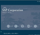 出雲寄席　春風亭小朝