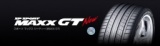 ダンロップ・SP SPORT MAXX GT・工賃込みにて販売中！