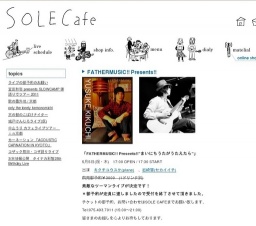 FATHERMUSIC!! Presents!!