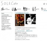 FATHERMUSIC!! Presents!!