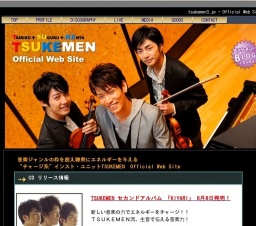 TSUKEMEN ニューアルバム『KIYARI』発売記念