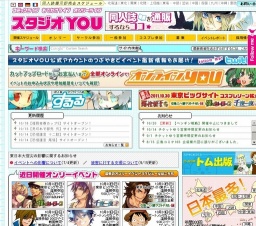 コミックライブin神戸 同人感謝の日2010