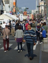 第17回蔵の街ふるさとまつり