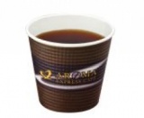 東海道新幹線「AROMA　EXPRESS　CAFE」ご愛飲感謝キャンペーン