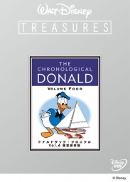 [無料]モバイルサイト「セガにゅ～NaVi」にて、"Walt Disney TREASURES"シリーズ DVD発売記念キ...