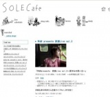 和紗 presents 家族Live vol.2