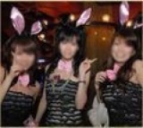 【激安!!六本木コン】★★★東京友達作り交流会パーティー★★★特別割引価格 ♂2500円♀1000円でご招待...
