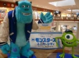６月１７日（月）～７月１２日（金） モンスターズユニバーシティ 映画館でマイクとサリーと一...
